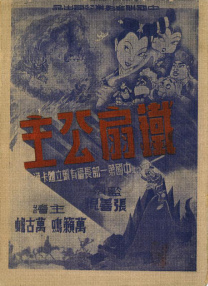 加勒比视频